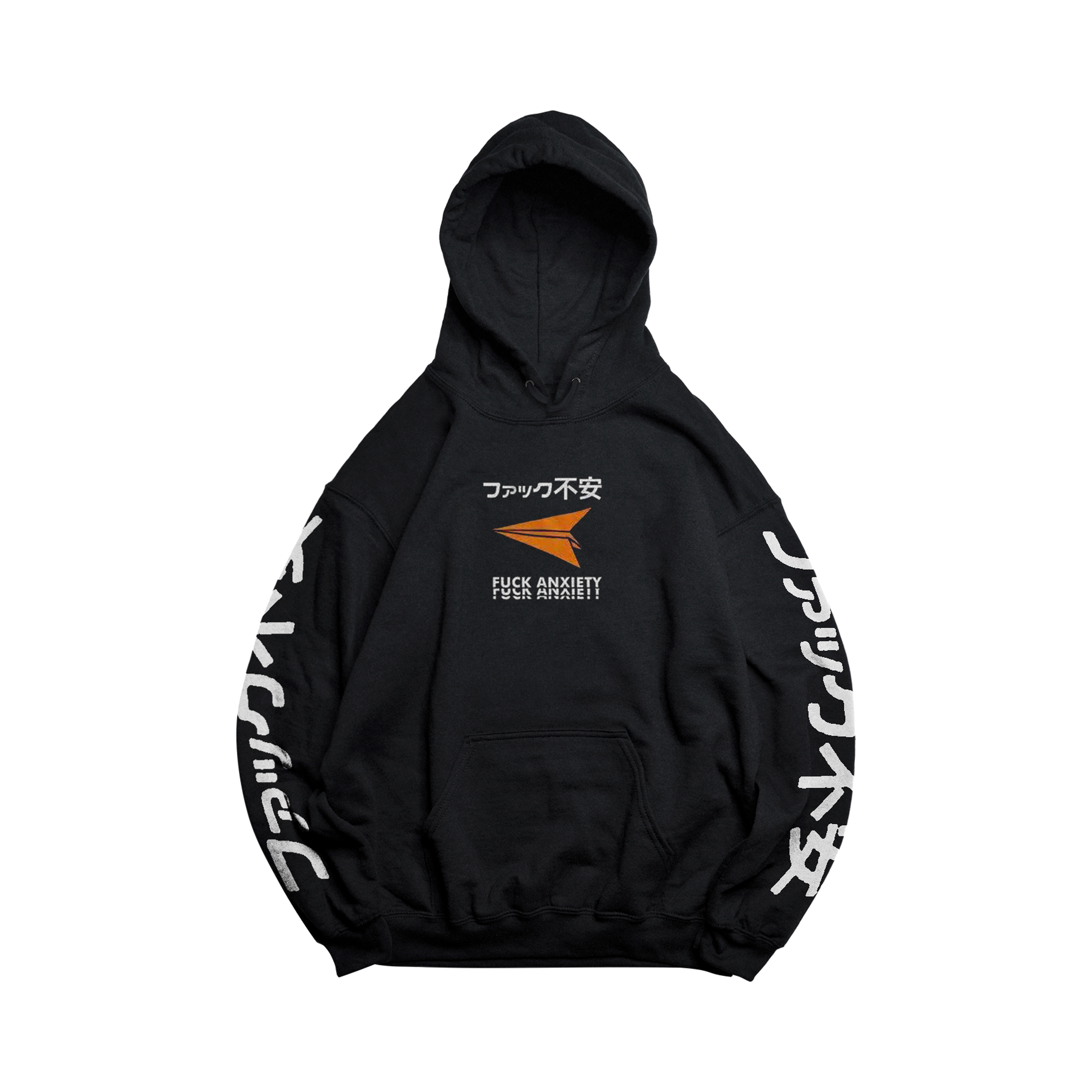 BOY WITH PAPER PLANE